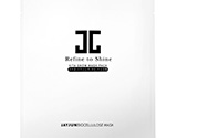 jayjun人皮面膜怎么樣？jayjun胎盤(pán)面膜好用嗎？