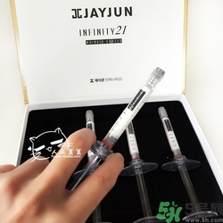 jayjun超聲刀面霜怎么樣？jayjun涂抹式超聲刀祛皺精華好用嗎？