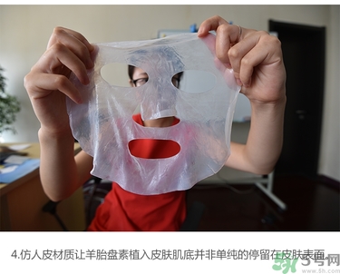 jayjun人皮面膜怎么用？jayjun胎盤(pán)素面膜用法