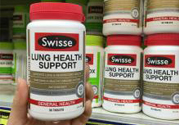 swisse清肺靈適合哪些人吃？swisse清肺靈的成分是什么？