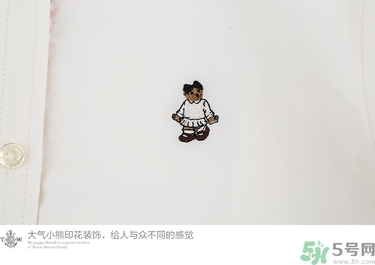 韓國(guó)維尼熊衣服真假怎么辨別?
