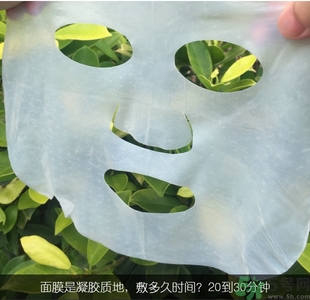 jayjun人皮面膜怎么樣？jayjun胎盤(pán)面膜好用嗎？