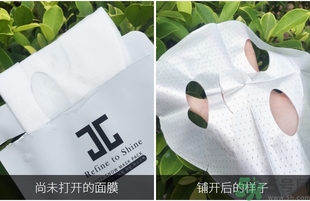 jayjun人皮面膜怎么樣？jayjun胎盤(pán)面膜好用嗎？