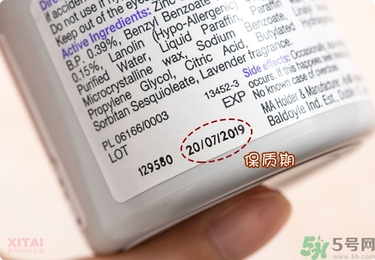 Sudocrem屁屁霜怎么用？sudocrem屁屁霜初生寶寶能用嗎？