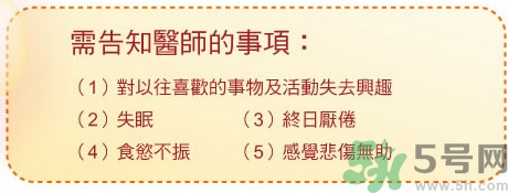 骨關節(jié)炎能治好嗎？骨關節(jié)炎平時注意事項