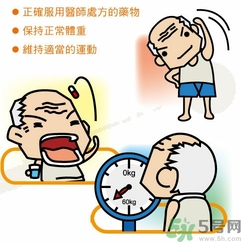 骨關節(jié)炎能治好嗎？骨關節(jié)炎平時注意事項