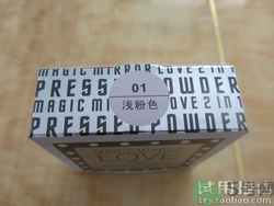 戀愛(ài)魔鏡兩用粉餅怎么用?戀愛(ài)魔鏡兩用粉餅使用方法