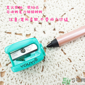 花娜小姐眼線筆怎么削？Miss Hana眼線膠筆怎么削？