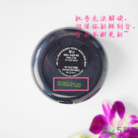 露娜luna氣墊粉底好不好用？luna氣墊bb好用嗎？