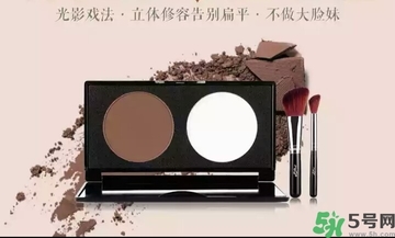 雙色修容粉怎么用？修容粉哪個牌子好？