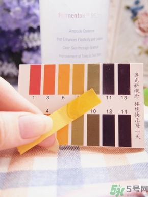 brtc神仙水真假 brtc碧爾緹希神仙水孕婦能用嗎？