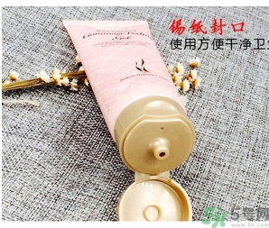 ahc去角質(zhì)啫喱多少錢？ahc去角質(zhì)啫喱真假