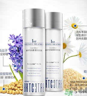 brtc碧爾緹希神仙水怎么用？brtc神仙水使用方法
