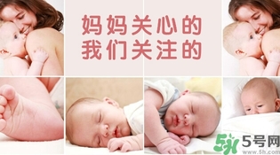 新生兒奶粉怎么選？奶粉哪種好？