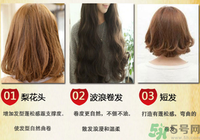 彈力素的用法 彈力素怎么用？