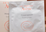 雅漾修護舒緩面膜敏感肌能用嗎?雅漾修護舒緩面膜適合膚質(zhì)