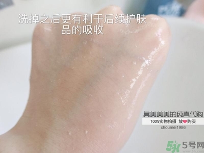 ahc去角質(zhì)啫喱怎么用？ahc去角質(zhì)使用方法