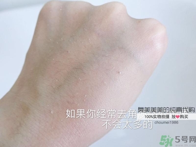 ahc去角質(zhì)啫喱怎么用？ahc去角質(zhì)使用方法