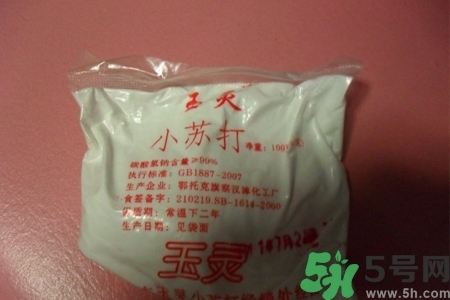 蘇打粉能去黑頭嗎？蘇打粉怎么去黑頭？