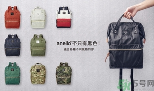 anello正品多少錢？anello官網(wǎng)地址介紹
