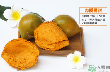 蛋黃果怎么催熟？生的蛋黃果如何催熟？