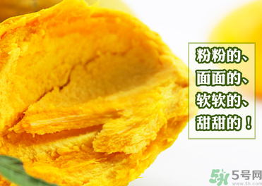 蛋黃果怎么催熟？生的蛋黃果如何催熟？