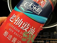 孕婦能吃茶葉蛋嗎？茶葉蛋有營養(yǎng)嗎？