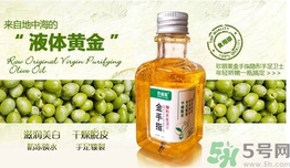 甘油可以帶上飛機(jī)嗎？甘油可以托運嗎？