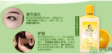 甘油可以帶上飛機(jī)嗎？甘油可以托運嗎？