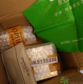歐芙蘭原生雪肌素顏霜多少錢(qián)?