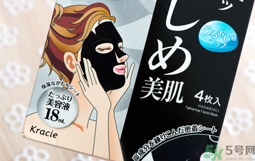 肌美精黑面膜使用方法 肌美精黑面膜用完要洗嗎？