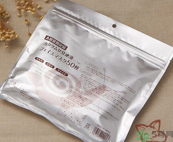 spc蝸牛面膜好用嗎？spc蝸牛液精華面膜怎么樣？