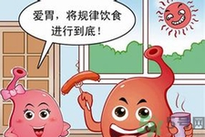 胃會餓小嗎？經(jīng)常肚子餓對胃有什么影響？