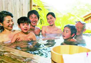 泡溫泉可以穿沙灘褲嗎？泡溫泉要穿游泳褲嗎？
