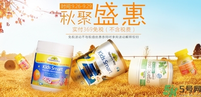 佳思敏兒童魚油怎么吃？佳思敏兒童魚油怎么樣？