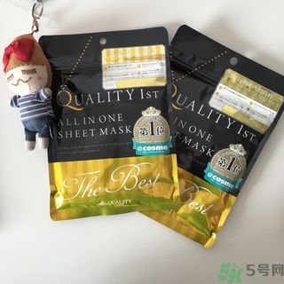 Quality First皇后的秘密保濕面膜怎么樣？