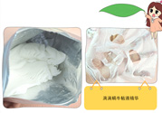 spc蝸牛面膜好用嗎？spc蝸牛液精華面膜怎么樣？