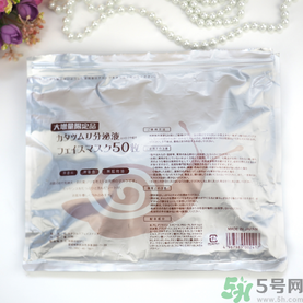 spc蝸牛面膜好用嗎？spc蝸牛液精華面膜怎么樣？