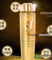 ahc黃金爽膚水怎么樣？ahc黃金水怎么樣？