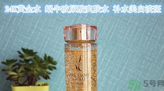 ahc黃金水怎么用？ahc黃金水使用方法