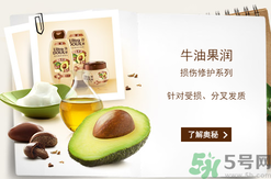 淳萃洗發(fā)水好用嗎？淳萃洗發(fā)水怎么樣？