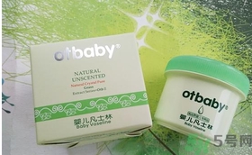 寶寶可以用凡士林嗎？寶寶凡士林品牌推薦