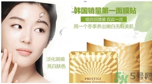 伊思是藥妝嗎？its skin伊思是韓國(guó)什么集團(tuán)旗下的？