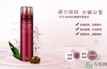 its skin伊思適合什么年齡？伊思適合多大年齡段？