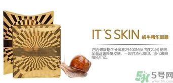 its skin伊思適合什么年齡？伊思適合多大年齡段？