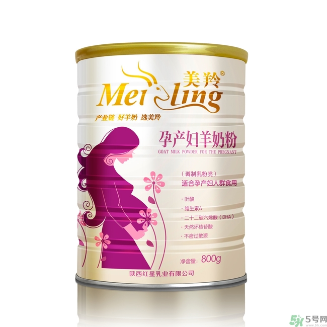 羊奶粉好還是牛奶粉好？羊奶粉排行榜10強(qiáng)有哪些