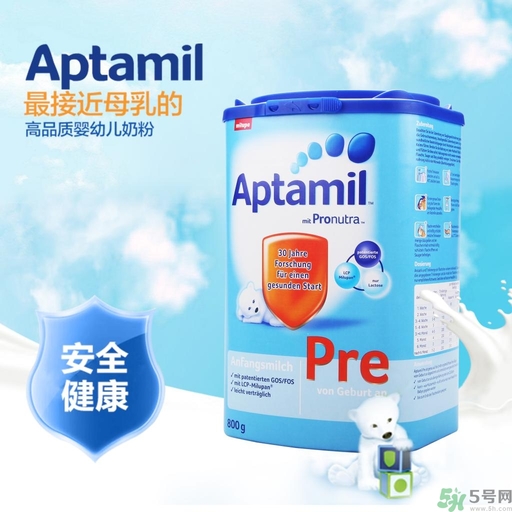 愛(ài)他美奶粉怎么樣？愛(ài)他美奶粉德國(guó)的好還是英國(guó)的好？