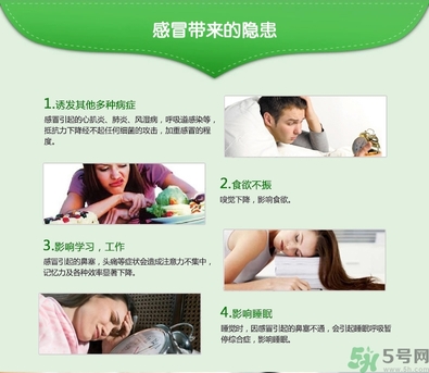 999感冒靈顆粒飯前吃還是飯后吃？感冒靈顆粒什么時(shí)候吃？
