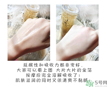 ahc黃金水怎么用？ahc黃金水使用方法