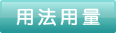 感冒靈顆粒孕婦能吃嗎？感冒靈顆粒小孩能吃嗎？